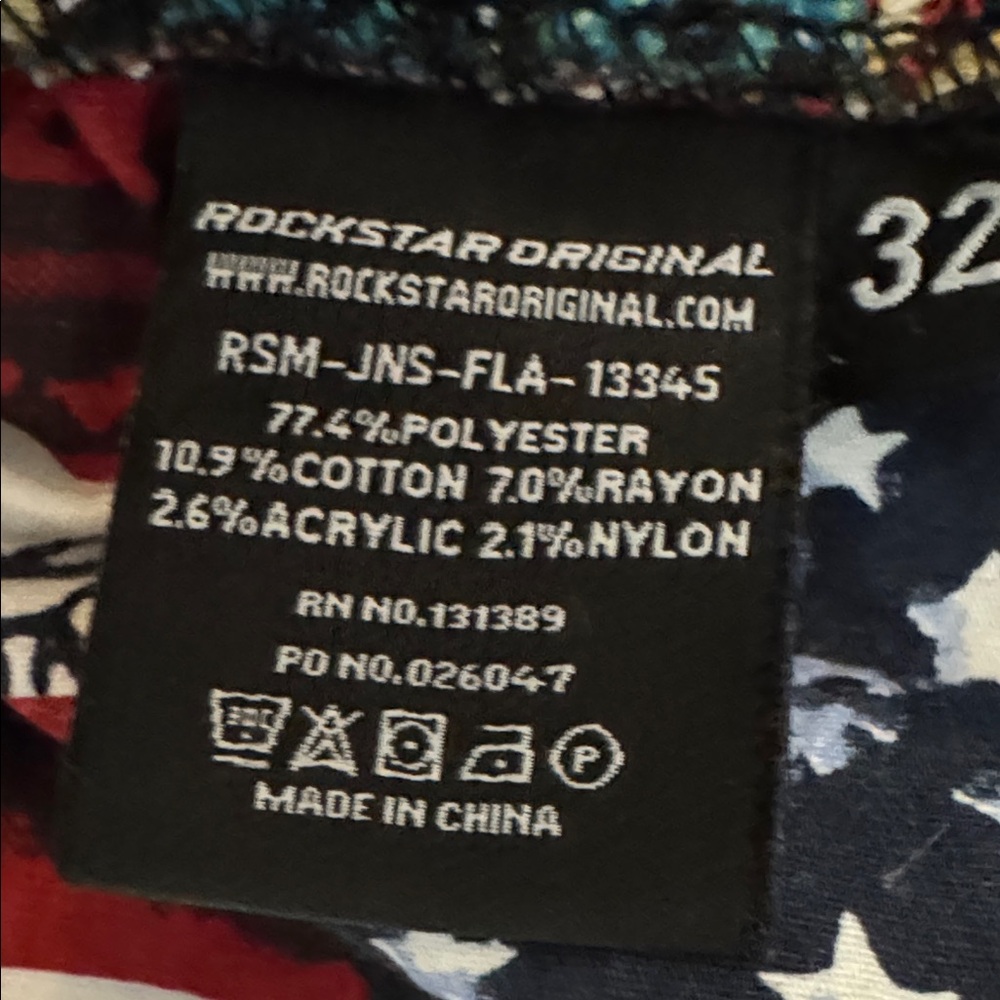 Vibrant Patterned Flare Pants NWT - image 11